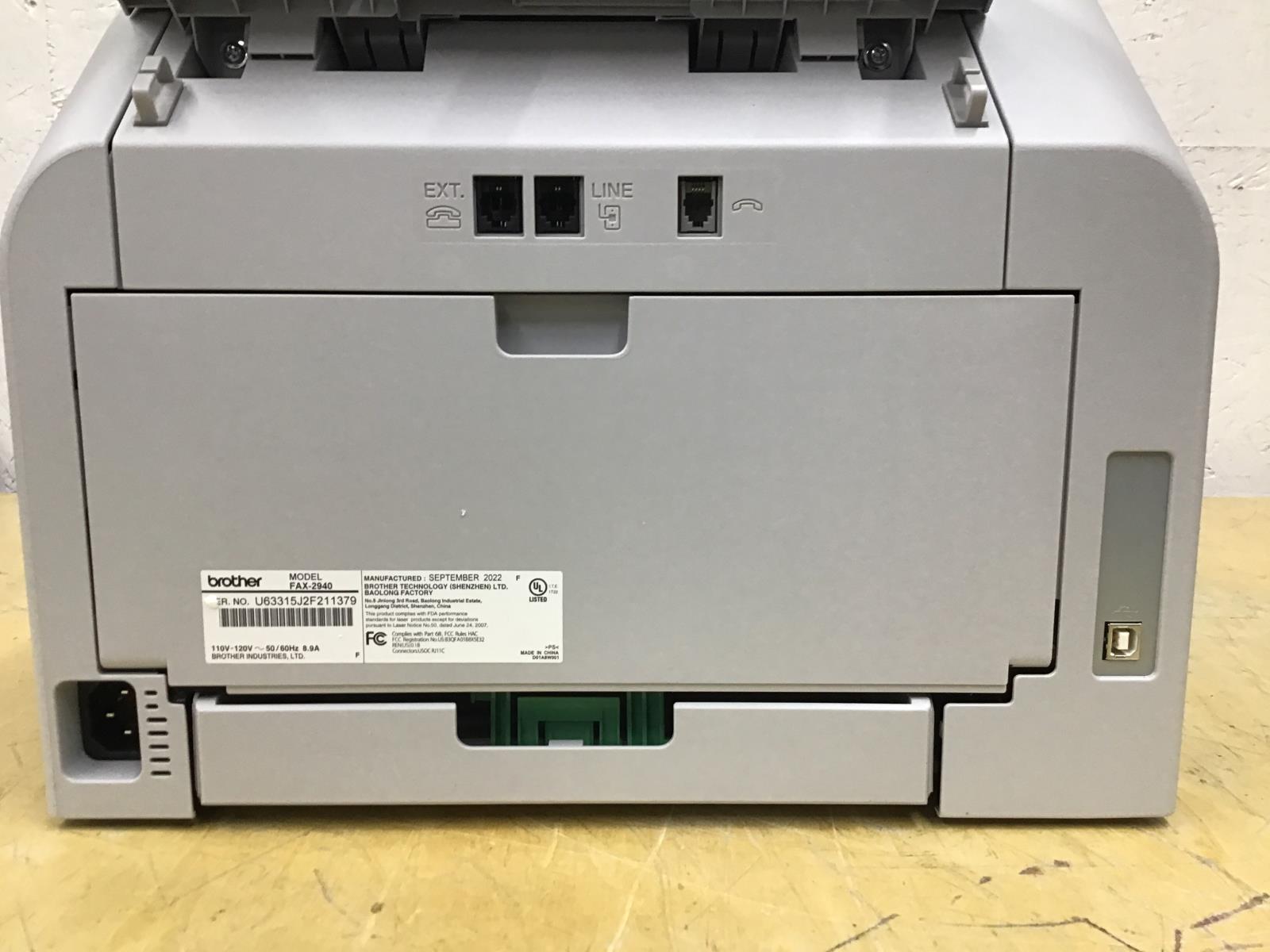 Brother IntelliFAX-2940 High Speed Laser Fax Machine / Copier FAX-2940