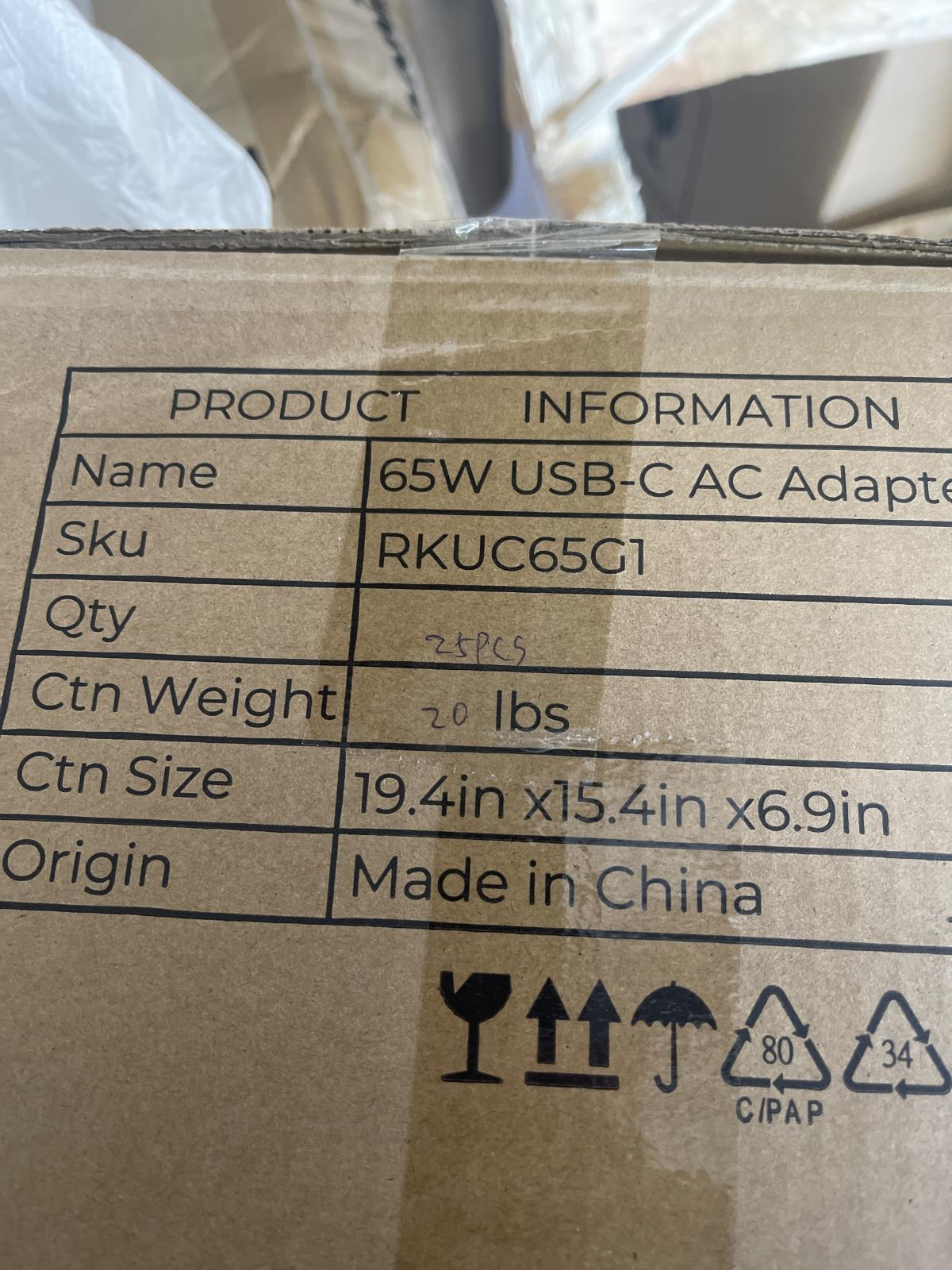 Rise K12 65W USB-C Universal AC adapter Quantity of 25 RKUC65G1-25PK