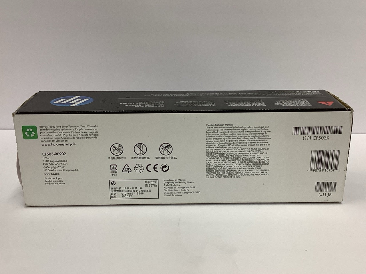 HP 202X High Yield Magenta LaserJet Toner Cartridge GENUINE OEM CF503X