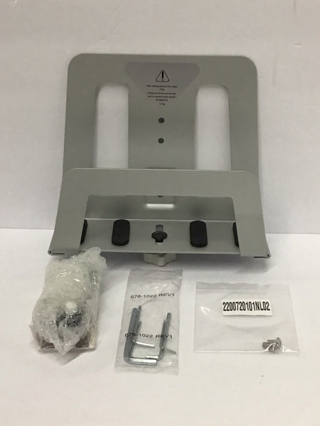 Caspa Healthcare V6 Track Wall Mounted CPU Cradle V6TCC