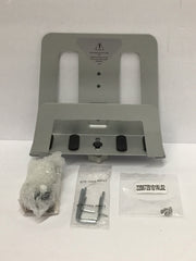 Caspa Healthcare V6 Track Wall Mounted CPU Cradle V6TCC