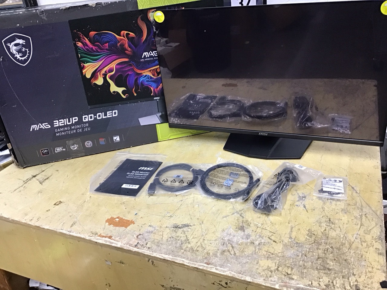 featured product