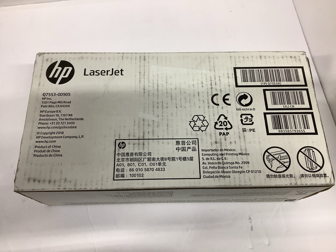 HP LaserJet Toner Cartridge GENUINE OEM Q7553XC