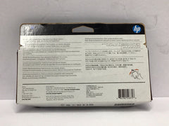 HP Designjet 70 Blue Pigment Ink Cartridge July 2026 C9458A