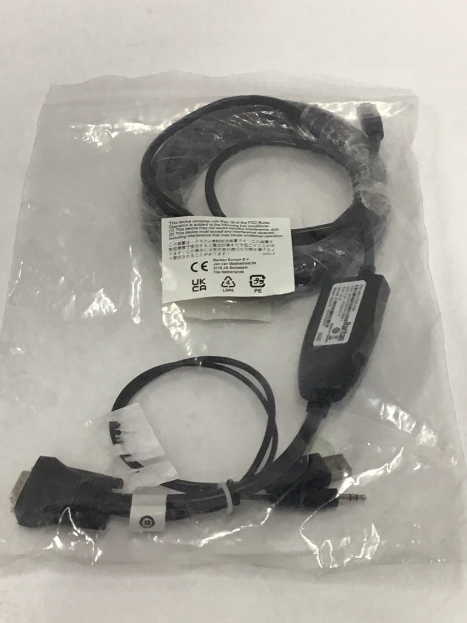 Raritan VGA KVM Cable 18' VGA, Audio & USB CIM MasterConsole Digital MDUTP60-VGA