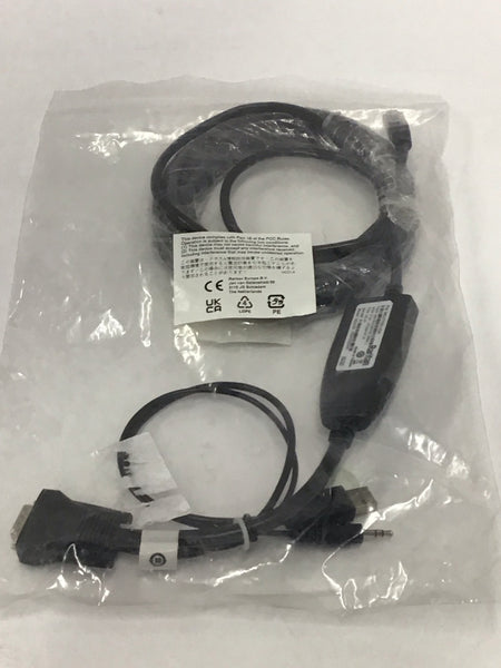 Raritan VGA KVM Cable 18' VGA, Audio & USB CIM MasterConsole Digital MDUTP60-VGA