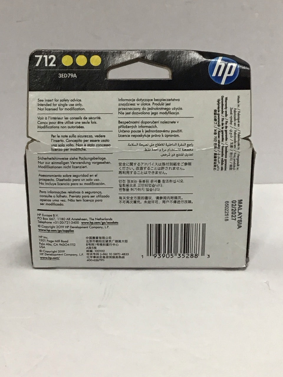 HP 3-Pack DesignJet 712 Yellow Ink Cartridge 02/2027 Genuine OEM 3ED79A NFS