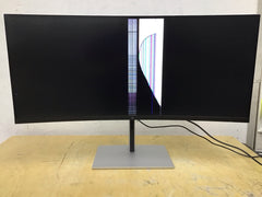 HP 7 Pro 738pu 37.5" WQHD  Curved 4K Thunderbolt 4 Monitor CRACKED 8K167AA#ABA