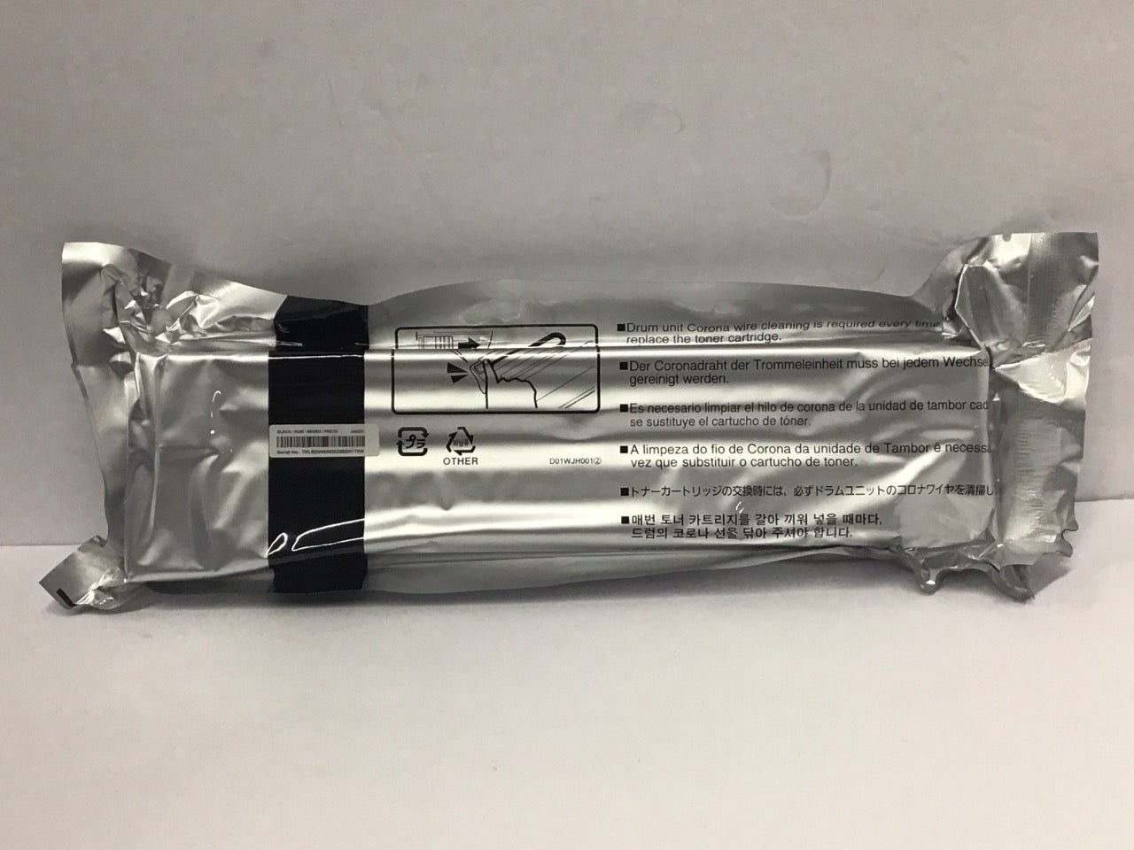 Brother TN-229 Black Toner Cartridge Genuine OEM TN229BK