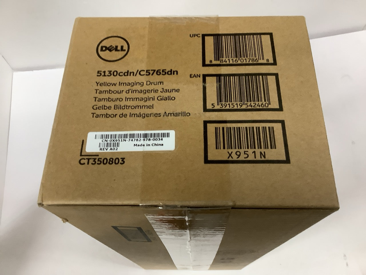 Dell Yellow Imaging Drum Genuine OEM 5130cdn C5765dn Printer X951N