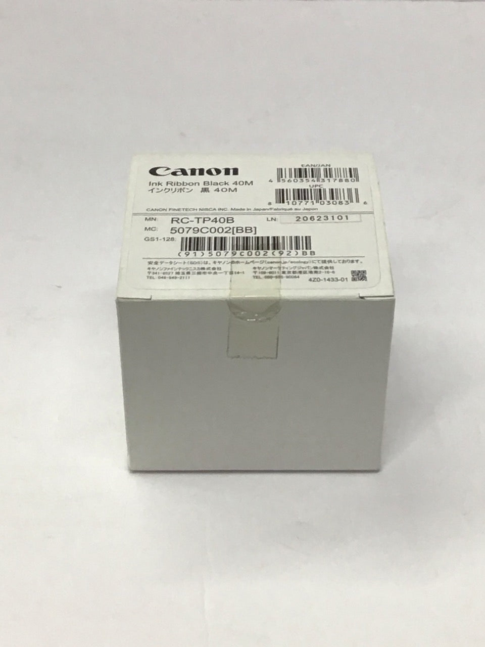 Canon Thermal Transfer Ribbon Black 5 Pack Genuine OEM MK3000 MK5000 5079C002
