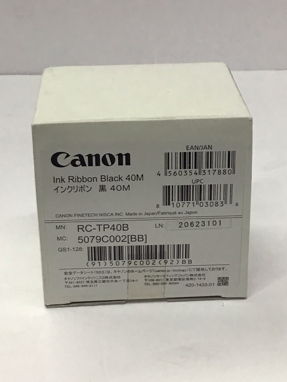 Canon Thermal Transfer Ribbon Black 5 Pack Genuine OEM MK3000 MK5000 5079C002
