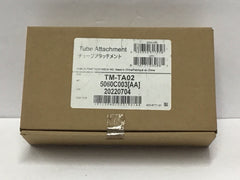 Canon Tube Attachment for MK3000 MK5000 Cable and Wire Marker Printers 5060C003