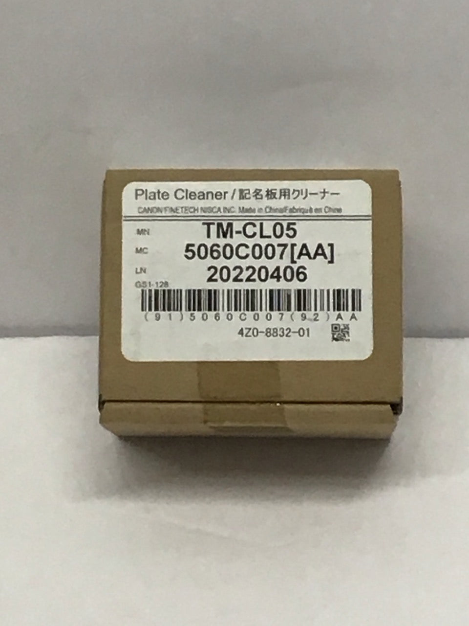 Canon Plate Cleaner for MK3000/5000 Cable and Wire Marker Printers OEM 5060C007