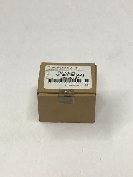 Canon Cleaner Unit For Tube Attachment MK3000 MK5000 OEM 5060C006