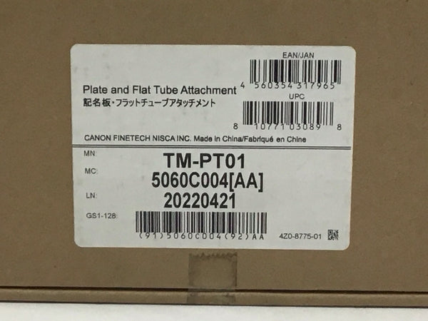 Canon Plate and Flat Tube Attachment for MK3000, MK5000 OEM 5060C004