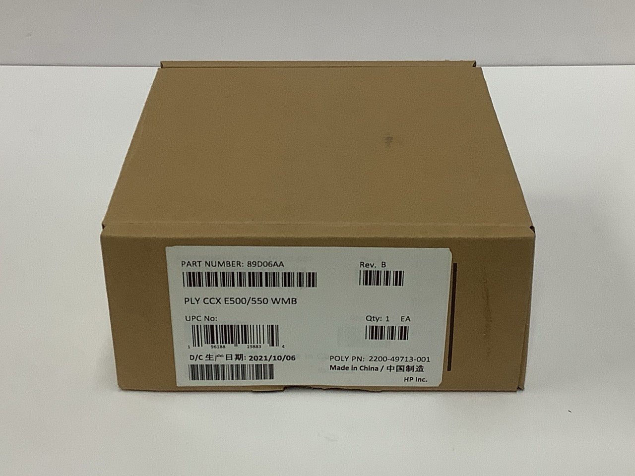 Plantronics Poly Wall Mount Bracket for CCX 500 or CCX 505 IP phone 89D06AA