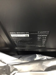 Smart Interactive Touchscreen 75" SBID-MX255-V4-PW