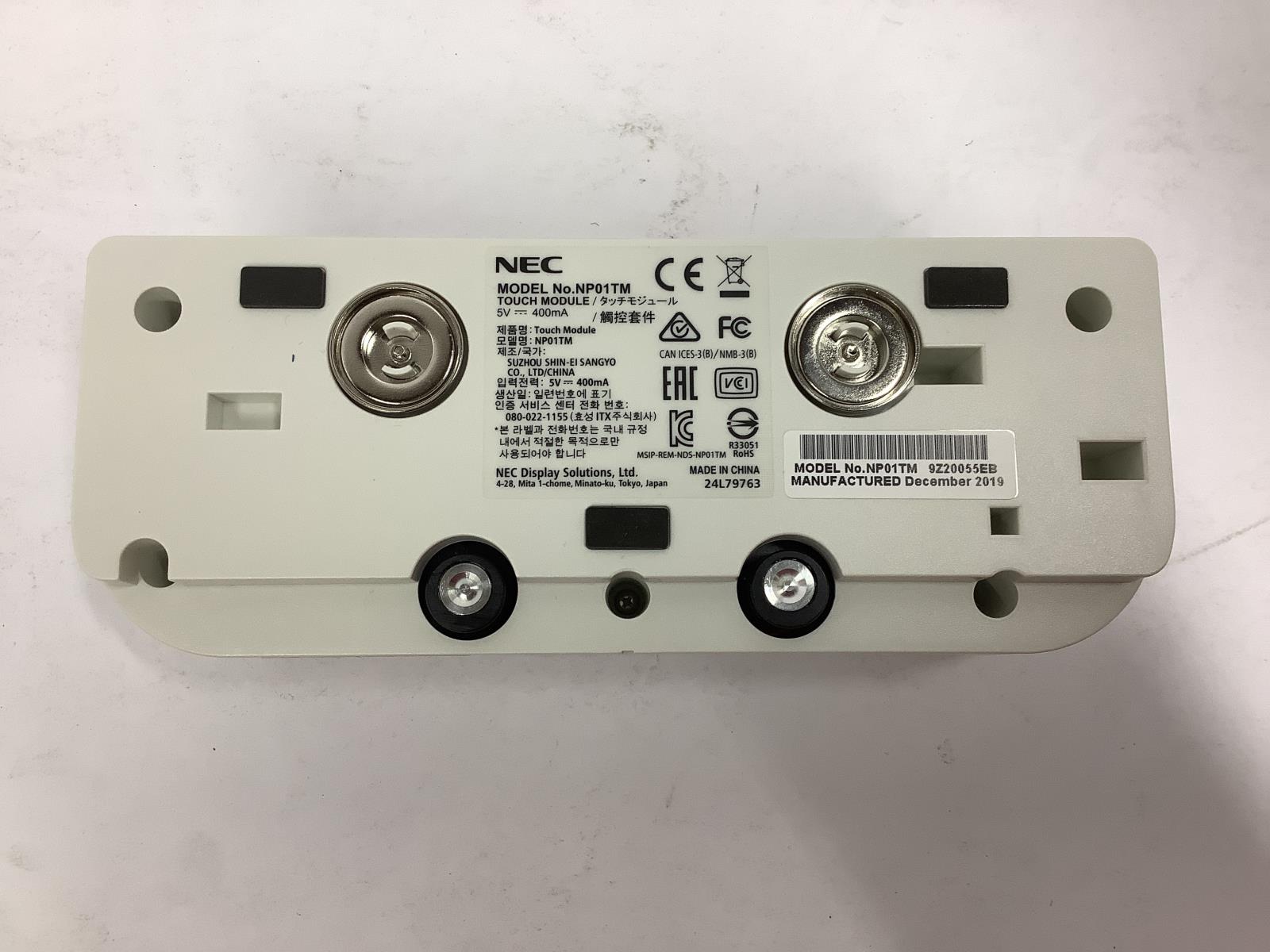 NEC Interactive Touch Module for NEC Projectors NP-U NP01TM