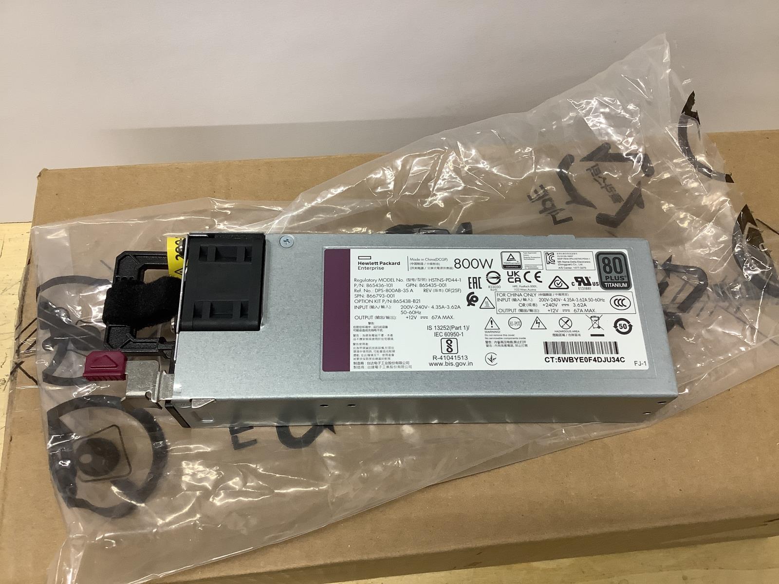 HPE 800W Flex Slot Titanium Hot Plug Low Halogen Power Supply Kit 865438-B21