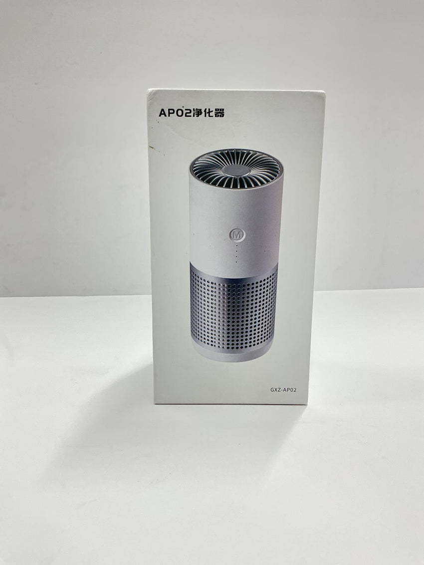 Mini Air Purifier Battery Powered Mini Air Purifier USB-C Car/Office GXZ-AP02