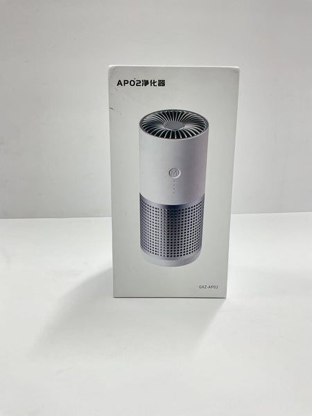 Mini Air Purifier Battery Powered Mini Air Purifier USB-C Car/Office GXZ-AP02