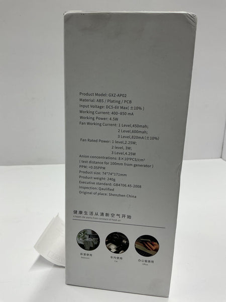 Mini Air Purifier Battery Powered Mini Air Purifier USB-C Car/Office GXZ-AP02
