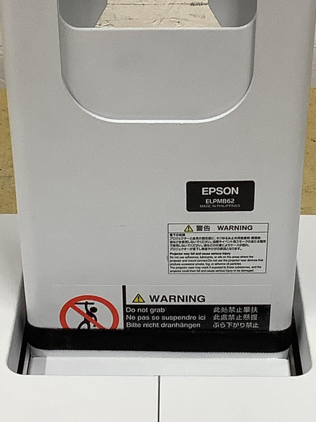 Epson Ultra-Short Throw Wall Mount ELPMB62 BrightLink 1480Fi & 1485Fi V12HA06A05