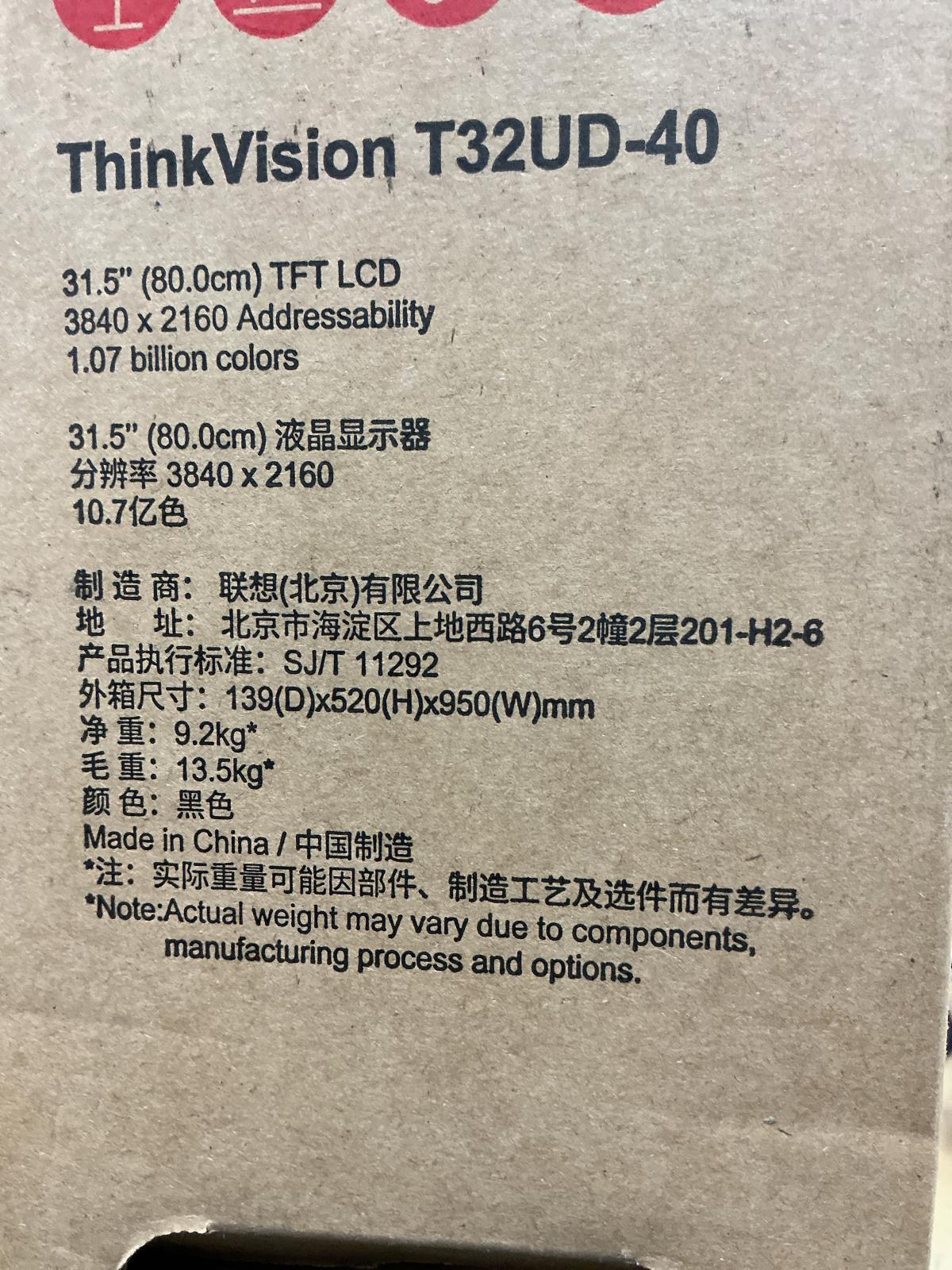 Lenovo ThinkVision T32UD-40 32" Class 4K UHD LED Monitor 16:9 USB-C 64B0GAR1UZ