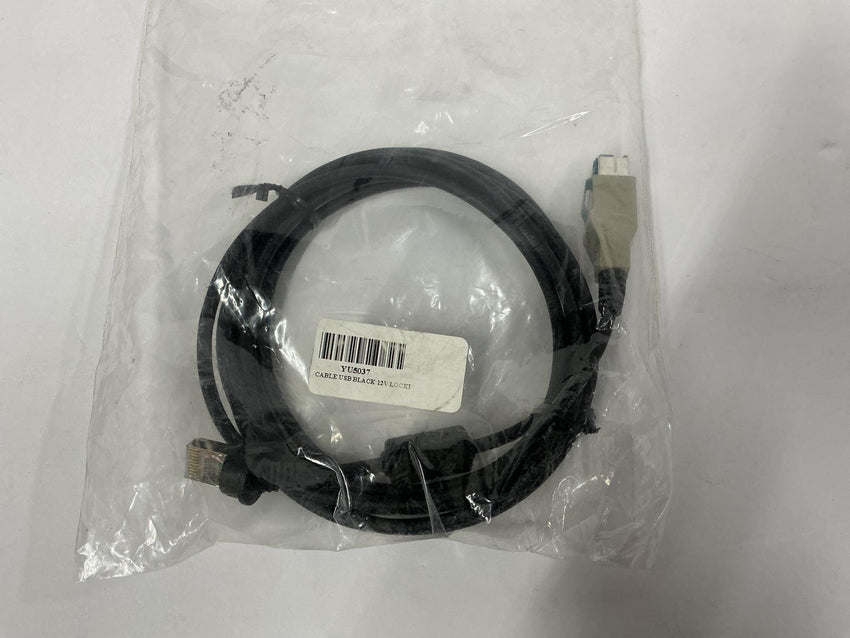 Honeywell Serial Cable USB blk 12V locking 2.9m 9.5? host power 5S-5S213-N-3