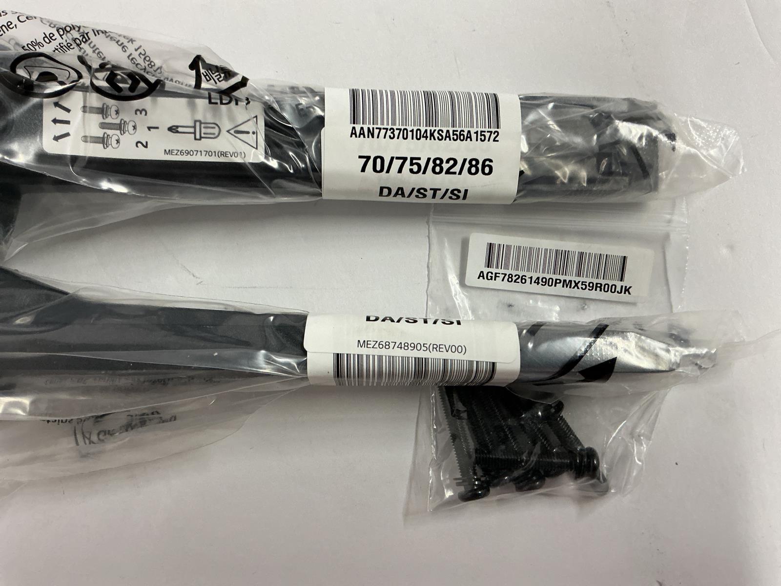 LG Stand Feet w/Screws for 70 75 82 86 LG TV REV00 MEZ68748905