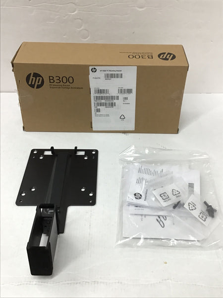 HP B300 PC Mounting Bracket 2DW53AT